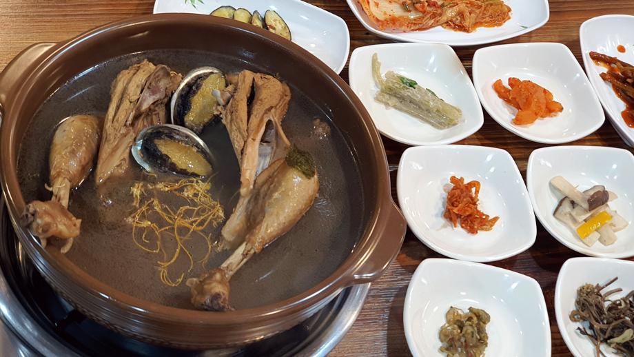 별난주막