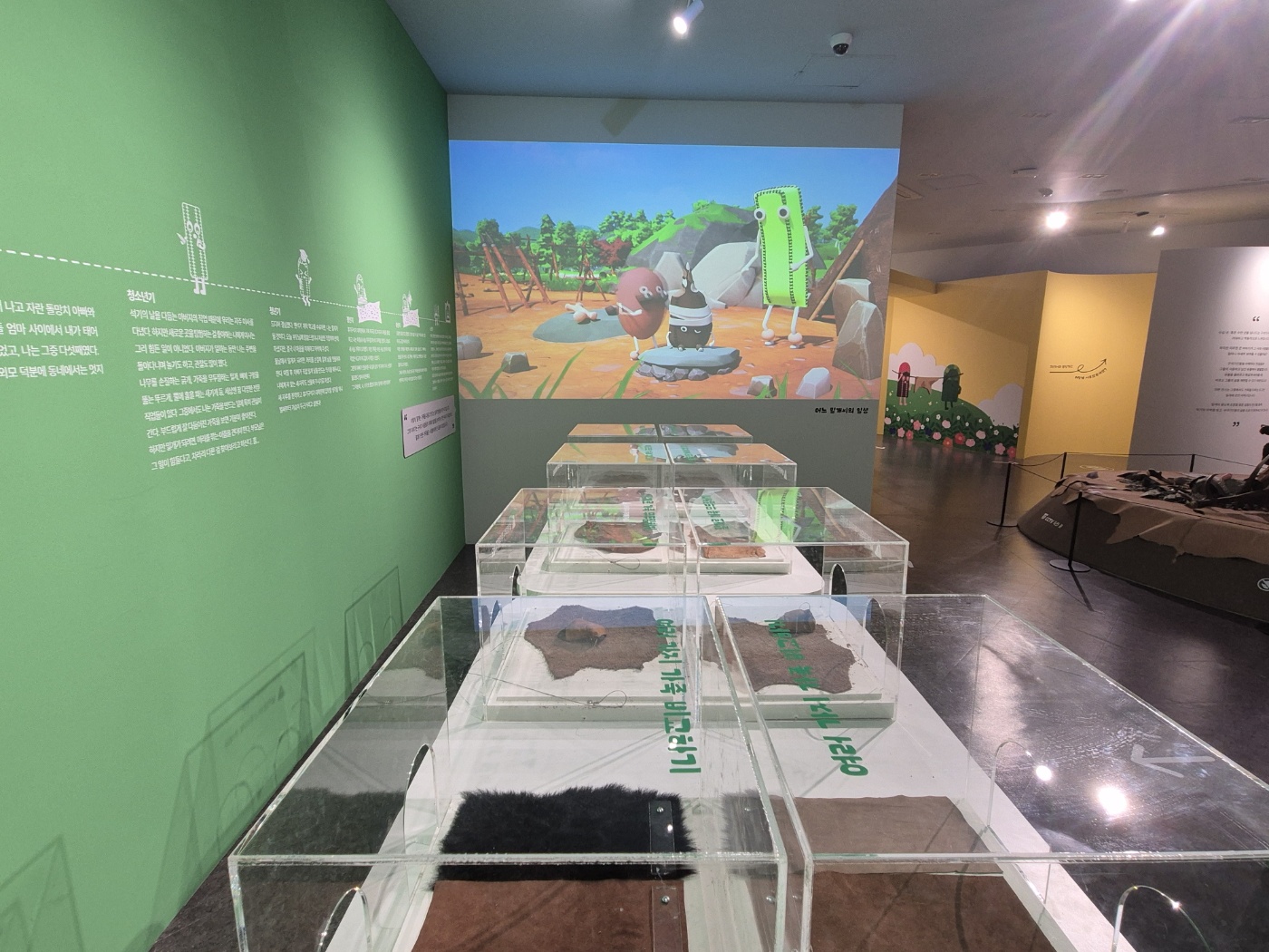 특별기획전- 석기이력서_가죽을 다루는 도구들2