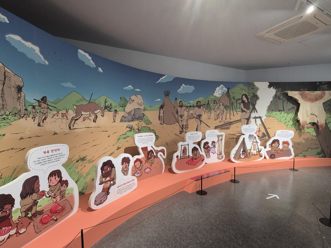 특별기획전- 석기이력서_가죽을 다루는 도구들3