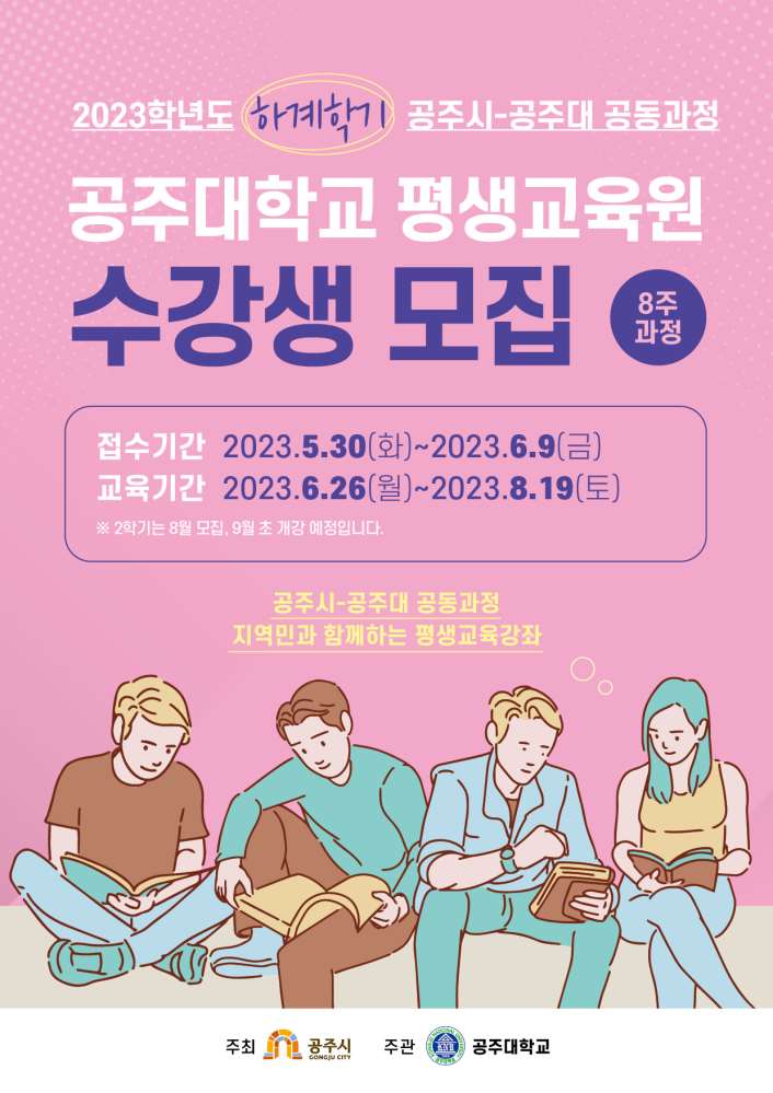 그림입니다.

원본 그림의 이름: KakaoTalk_20230522_134610847_01.jpg

원본 그림의 크기: 가로 1240pixel, 세로 1754pixel

사진 찍은 날짜: 2023년 05월 22일 오후 13:37

프로그램 이름 : Adobe Photoshop 24.4 (Macintosh)

색 대표 : sRGB

EXIF 버전 : 0231