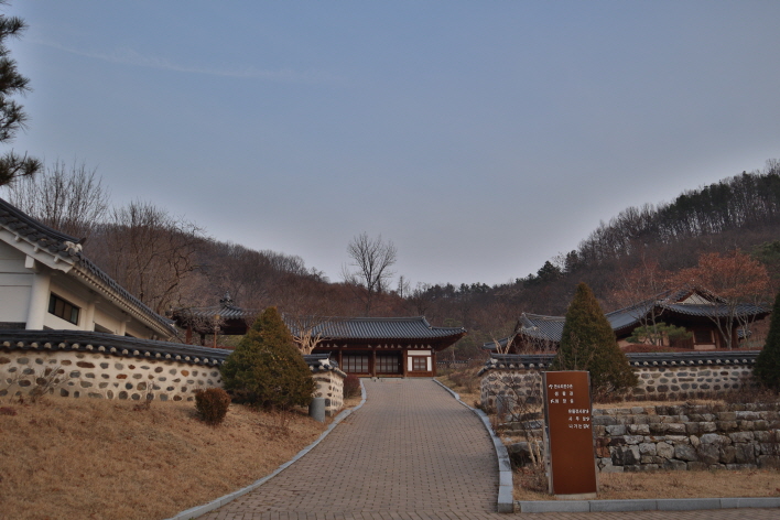 Park Dong-jin Pansori Training Center