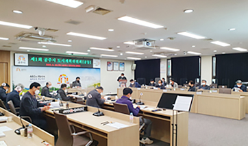 통상심의위원회 운영으로 도시, 경관, 건축 심의절차 간소화 이미지