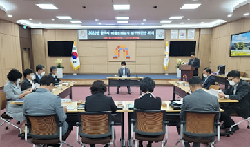 아동친화도시조성을 위한 중점과제 도출 및 실무추진단 구성 이미지