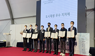 도시재생 우수지자체상 원도심 활성화 부문 대상 수상 이미지