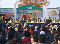 공주농업 어울림 한마음 축제 이미지