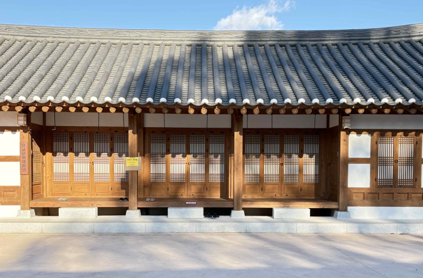 공주 충청감영 생생마을2