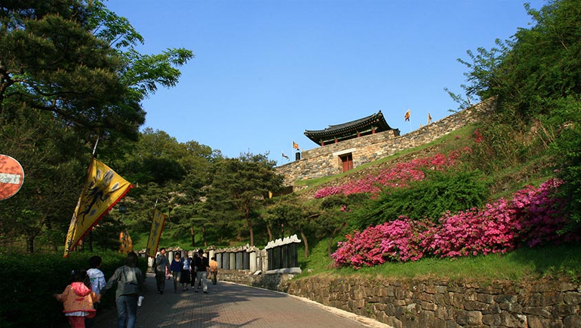 Gongsan Castle