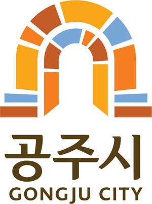 Gongju’s City Identity (CI)