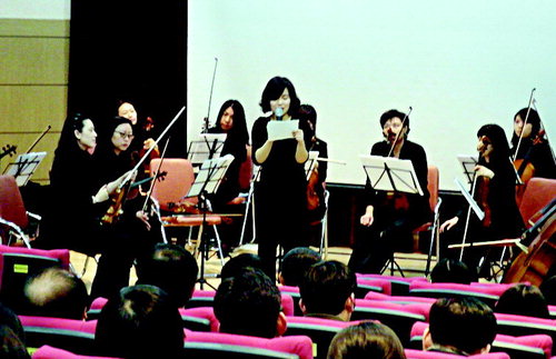 충남외국어교육원, 작은 음악회 열어 이미지