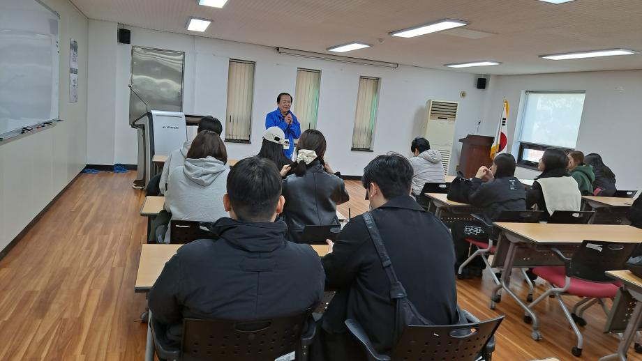 조선대학교 미술체육대학 라이프스타일디자인학부(실내디자인전공) 공주시 도시재생 사례 특강 이미지