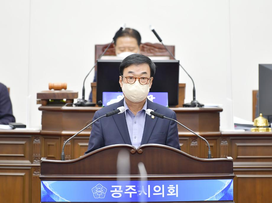박기영 부의장, 의회권한 무시한 월권 추경심의요구 즉각 사과하라.!에 대한 5분 자유발언 이미지
