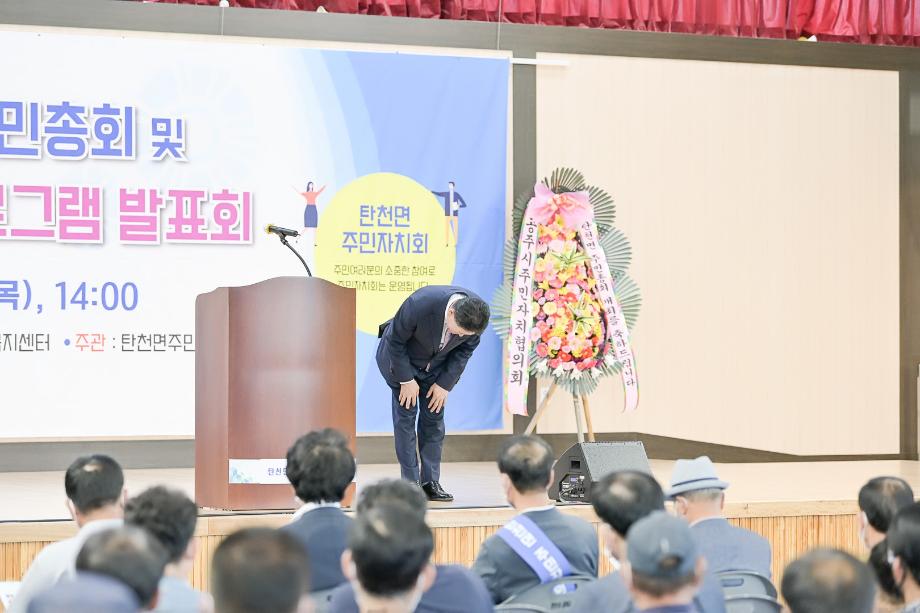 해당파일이미지