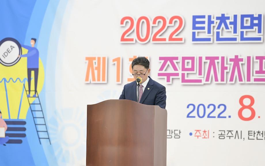 해당파일이미지