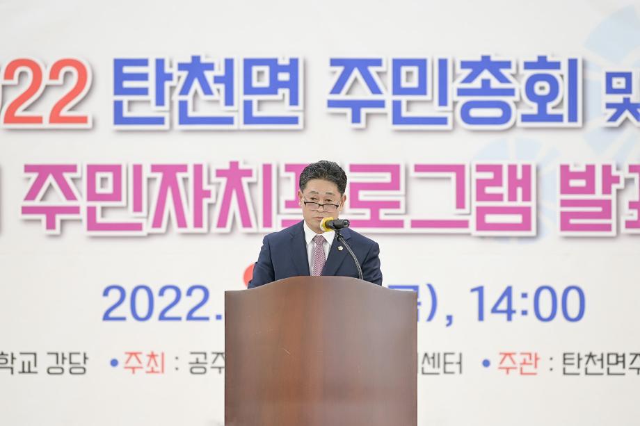 해당파일이미지
