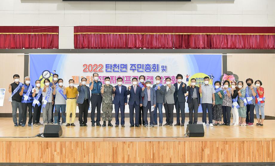 해당파일이미지