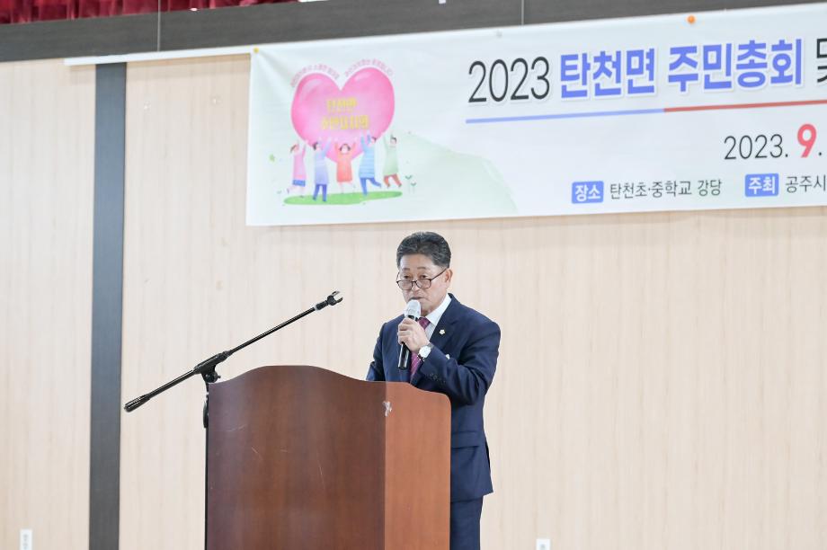해당파일이미지