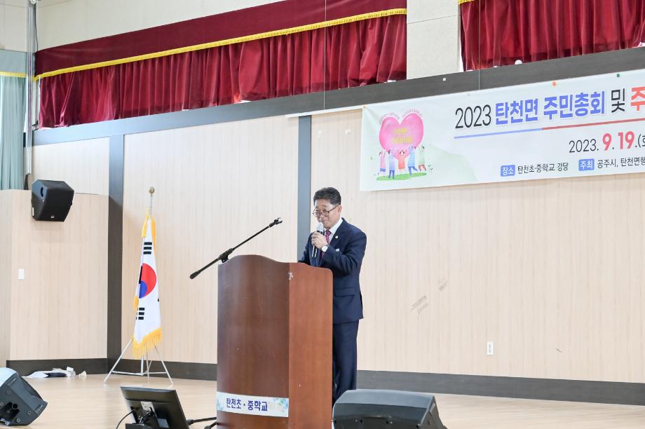 해당파일이미지