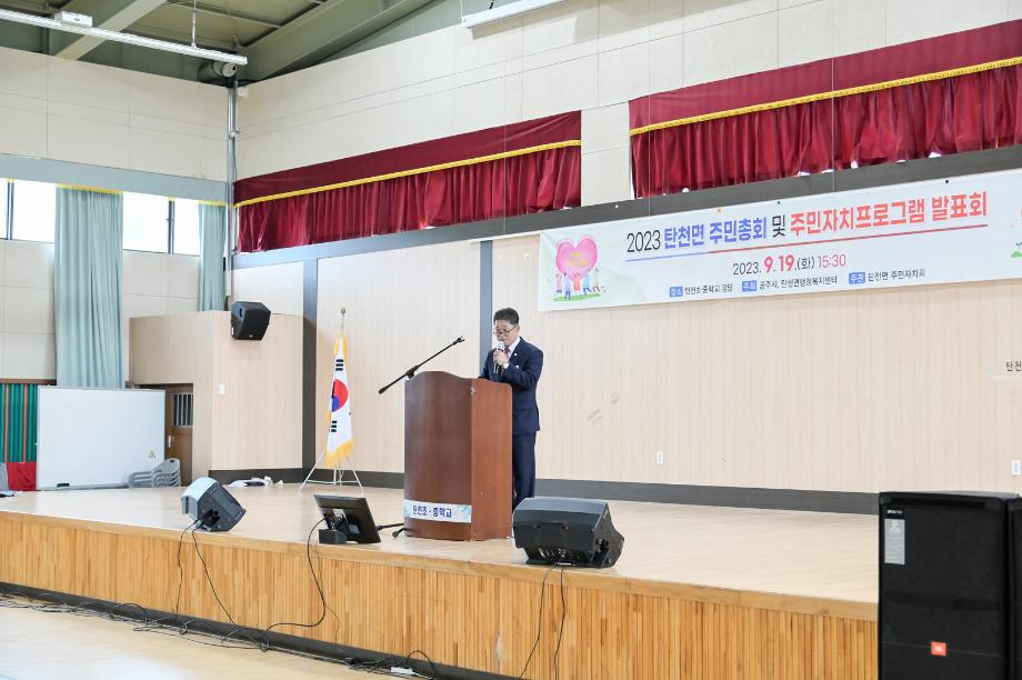 해당파일이미지