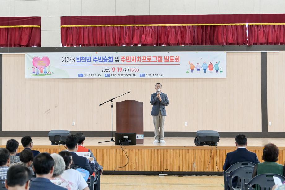 해당파일이미지