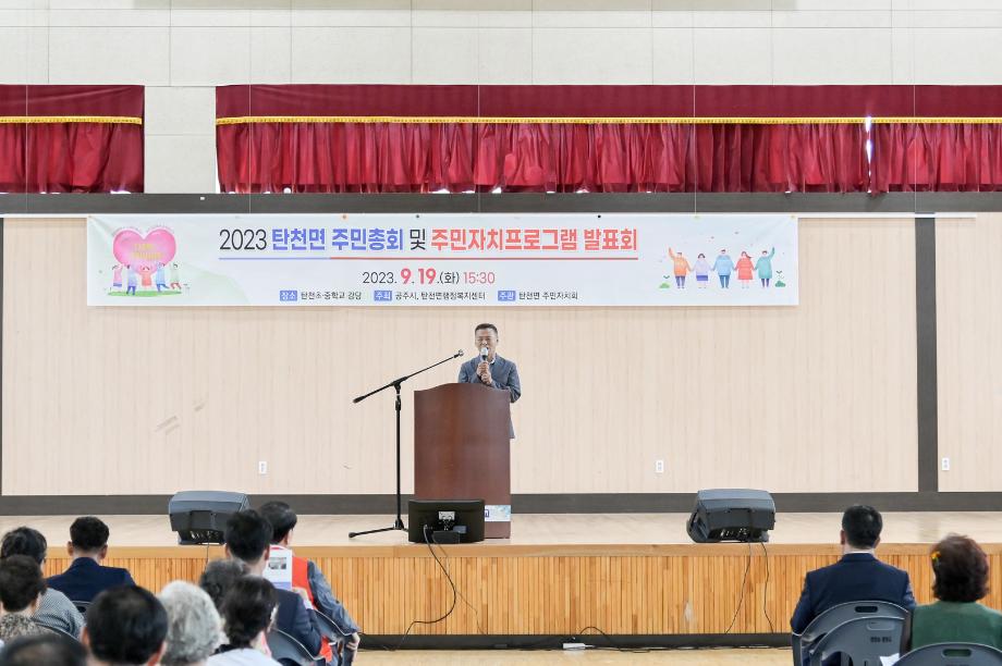 해당파일이미지