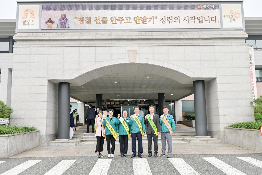 해당파일이미지