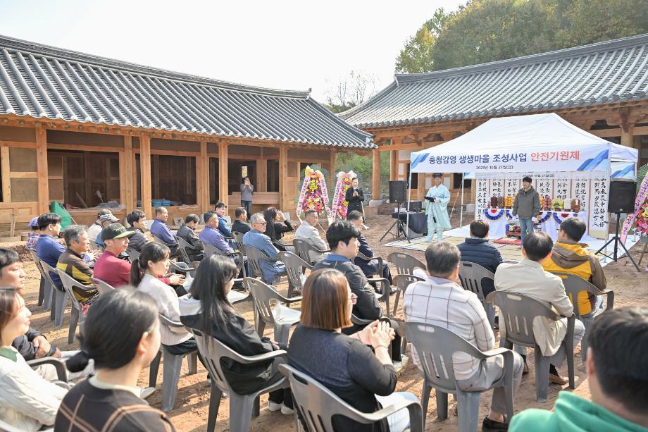 해당파일이미지