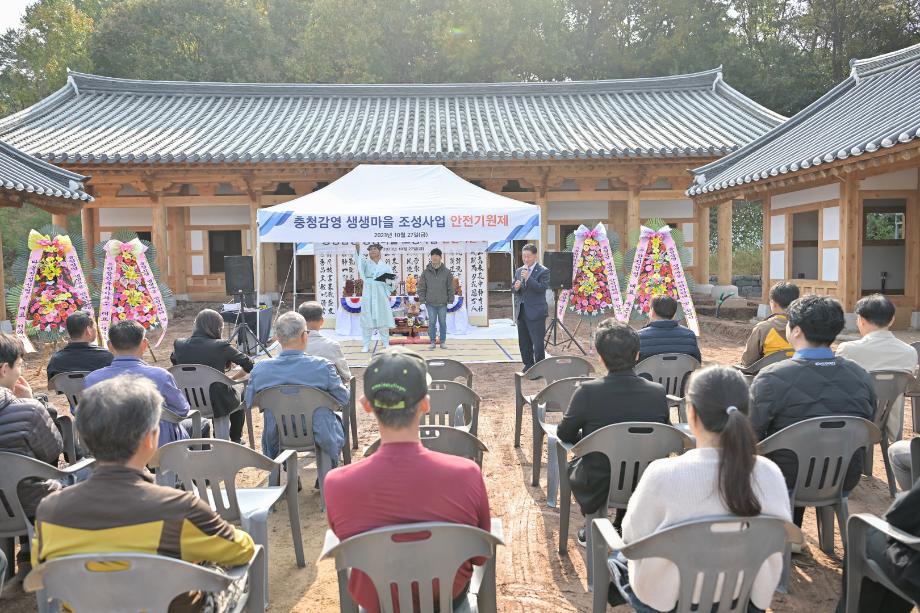해당파일이미지