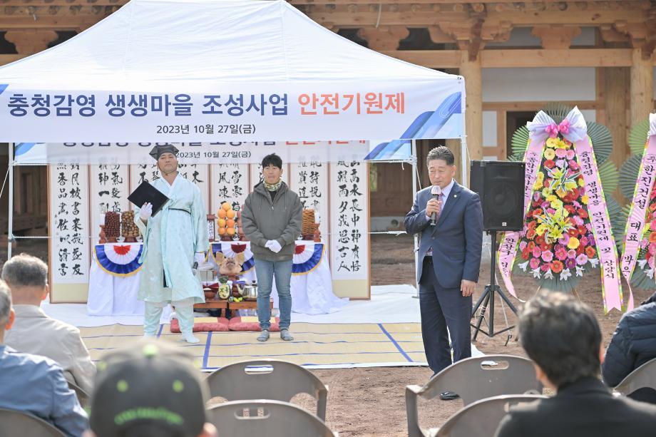해당파일이미지