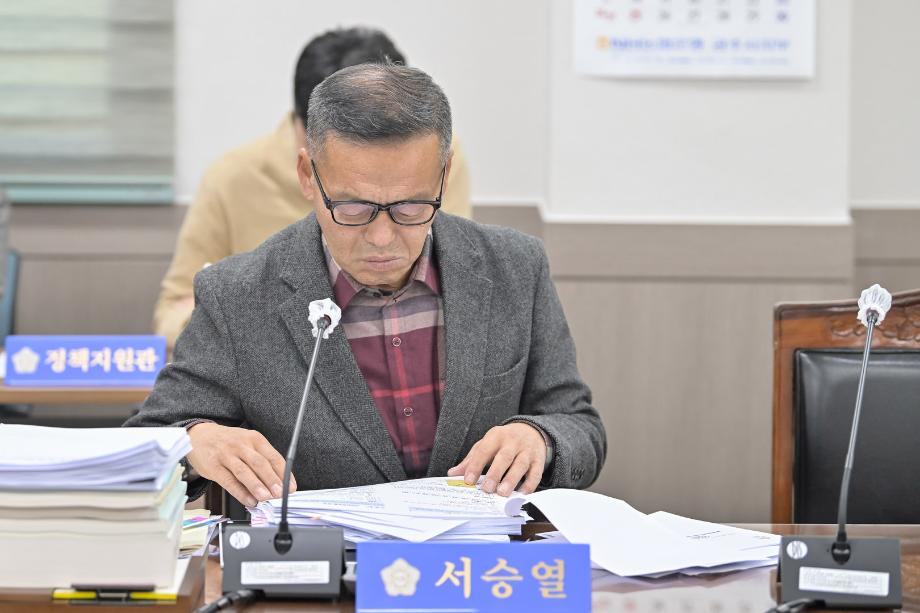 해당파일이미지