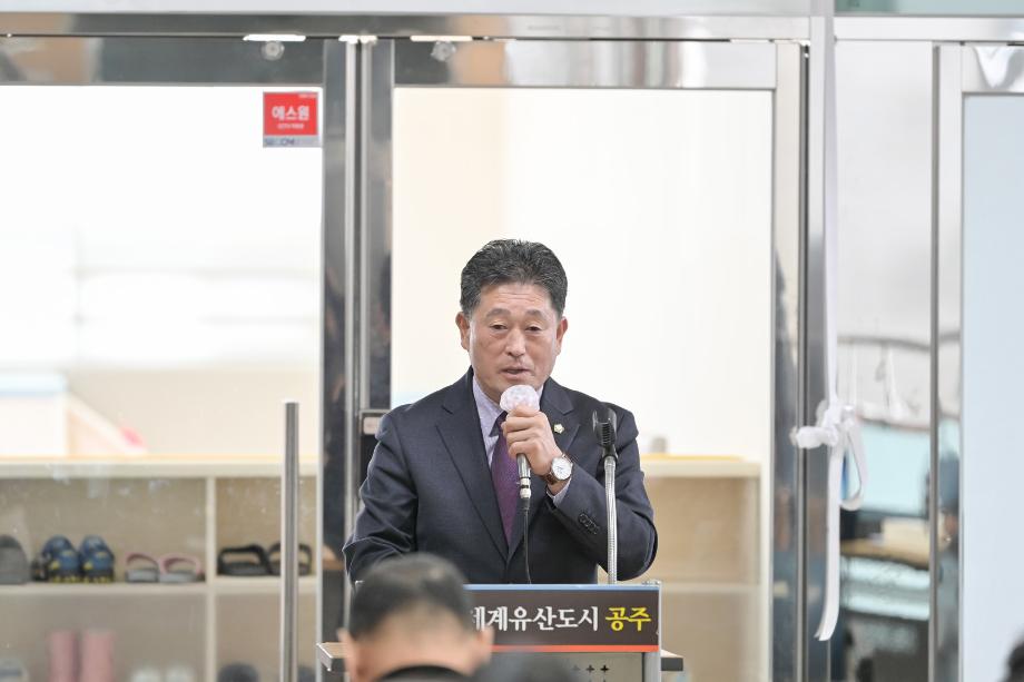 해당파일이미지