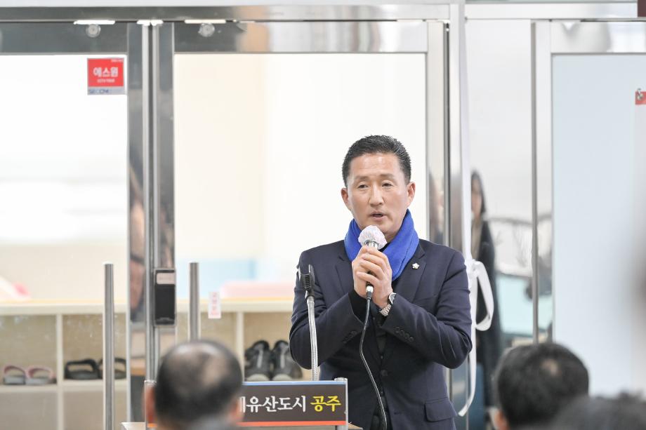해당파일이미지