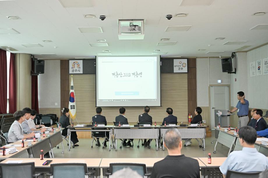 해당파일이미지