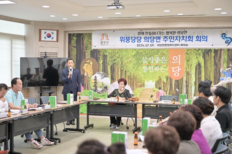해당파일이미지