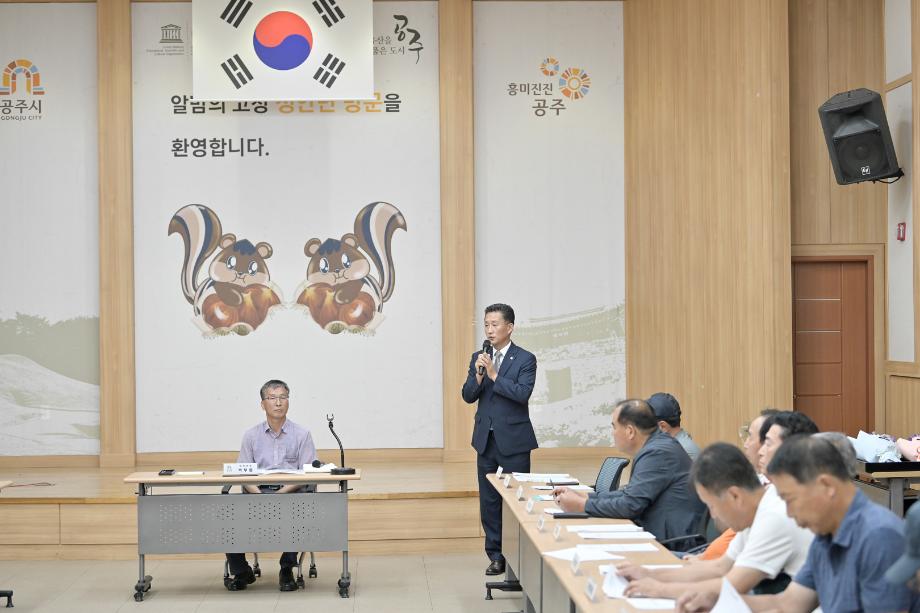 해당파일이미지