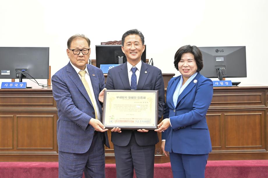 해당파일이미지