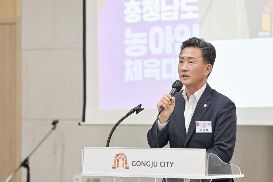해당파일이미지