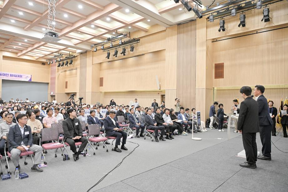 해당파일이미지