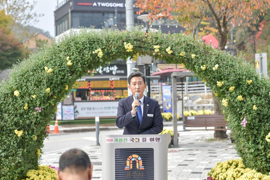 해당파일이미지