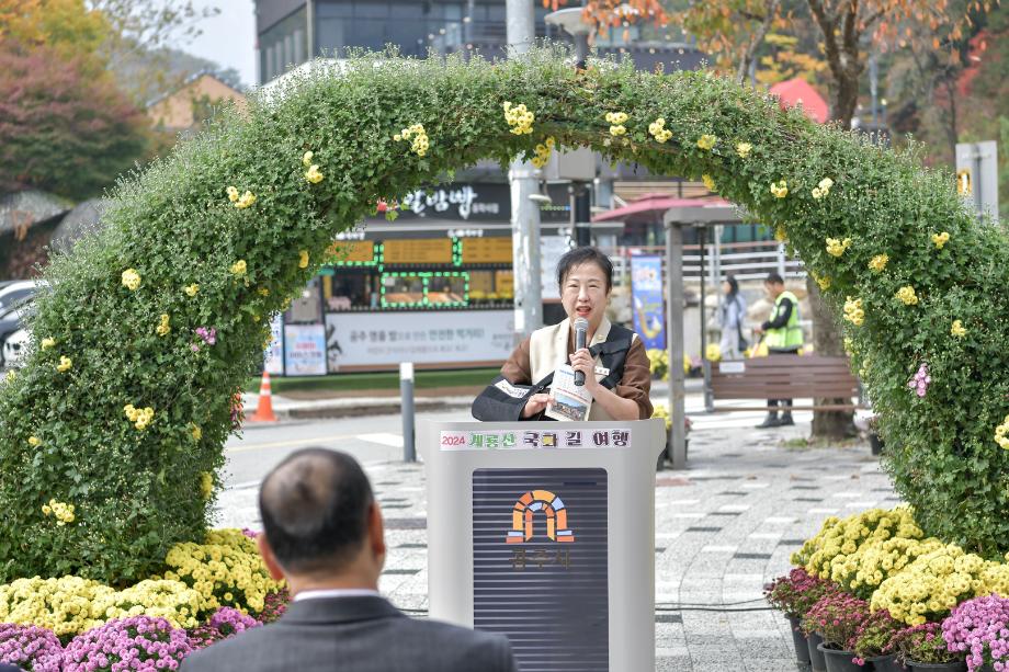 해당파일이미지