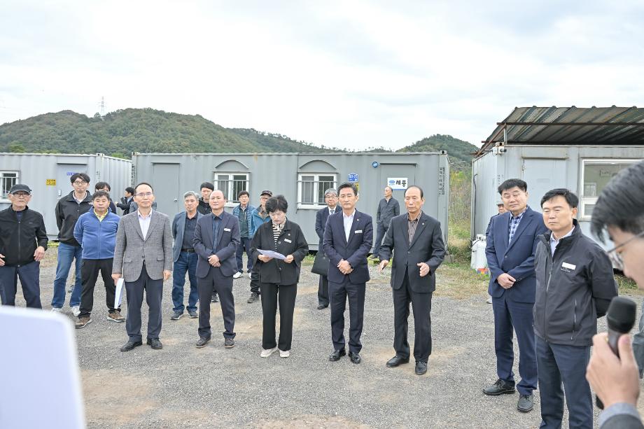 해당파일이미지