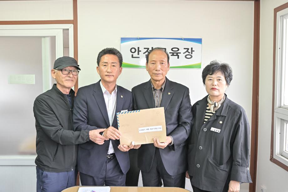 해당파일이미지