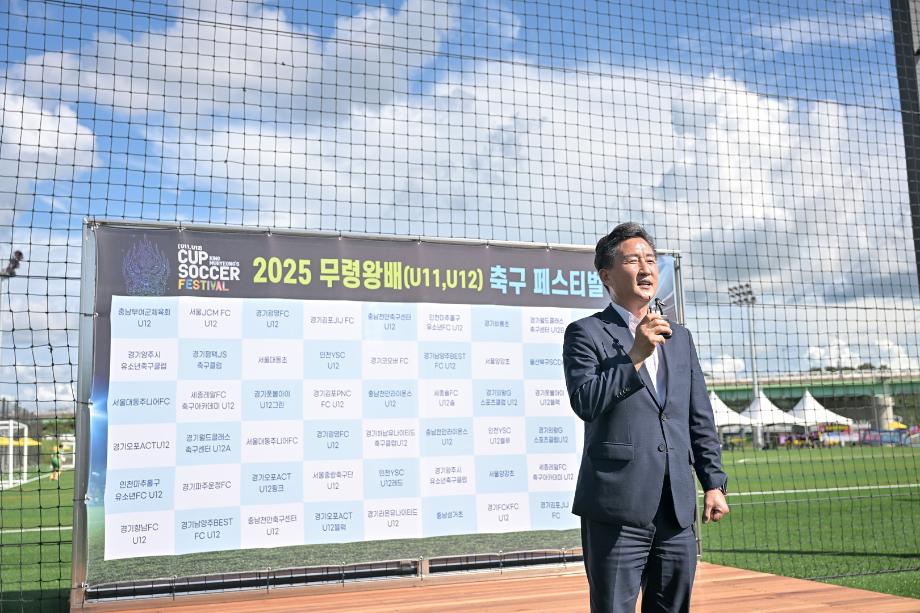 해당파일이미지