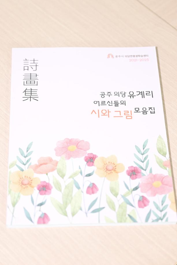 해당파일이미지
