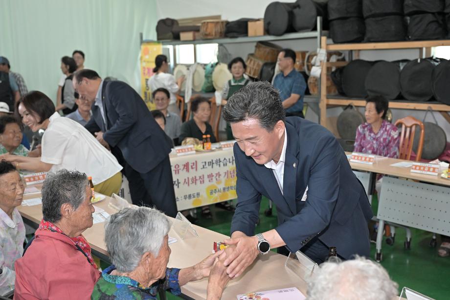 해당파일이미지