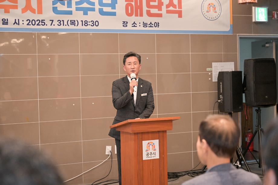해당파일이미지