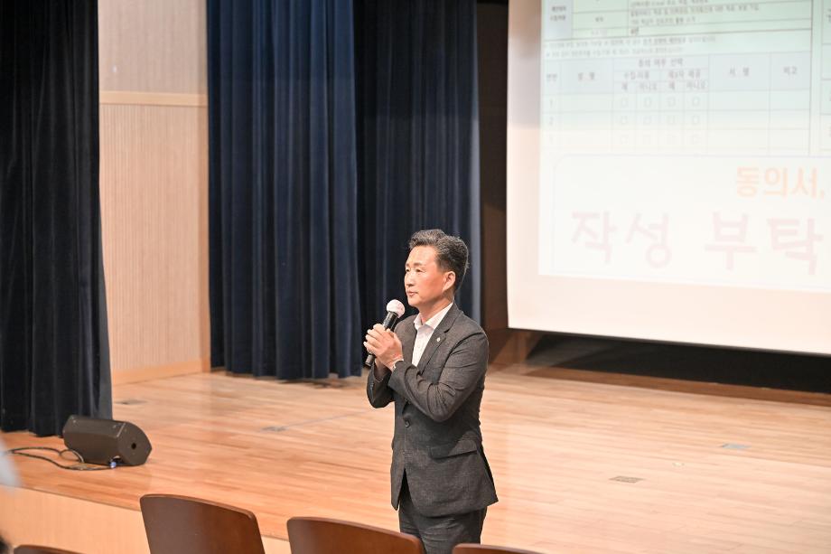 해당파일이미지