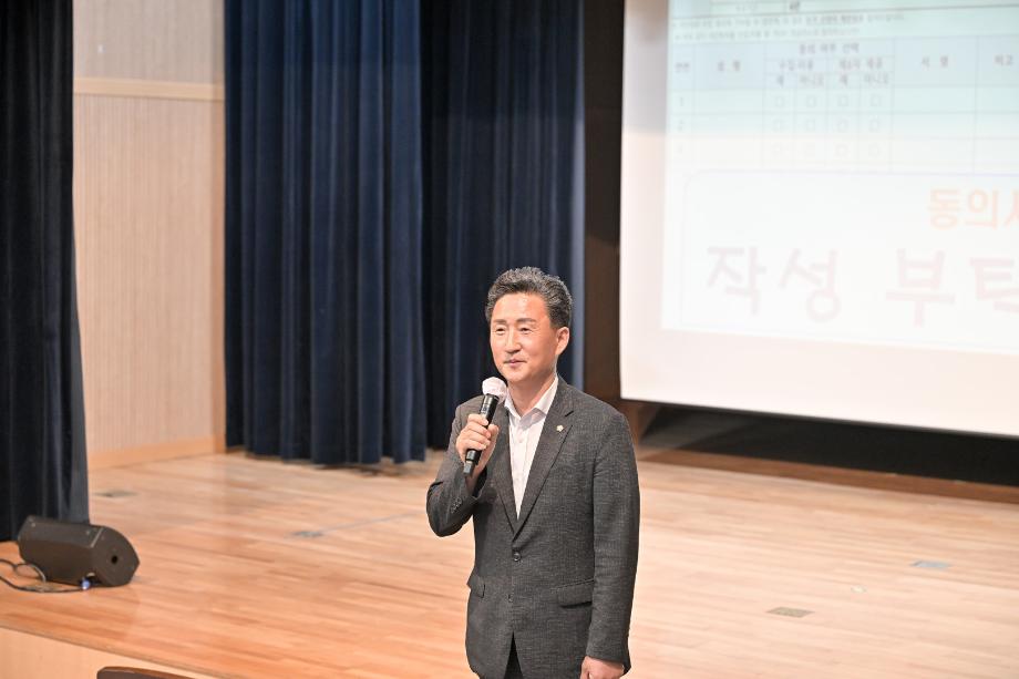 해당파일이미지