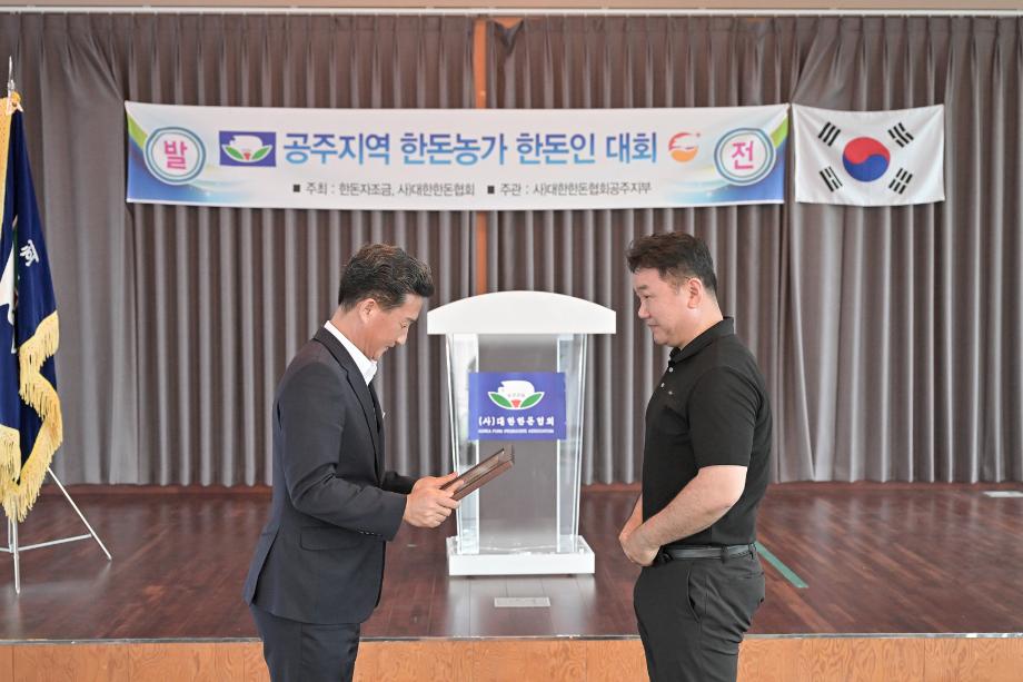 해당파일이미지