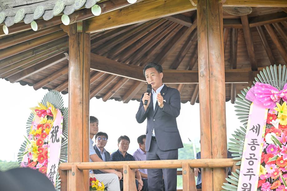 해당파일이미지