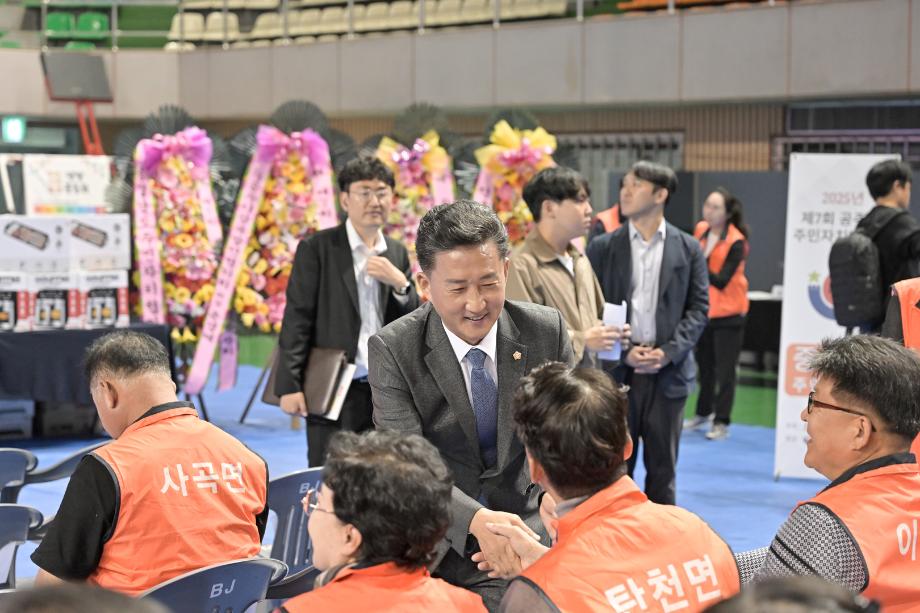 해당파일이미지